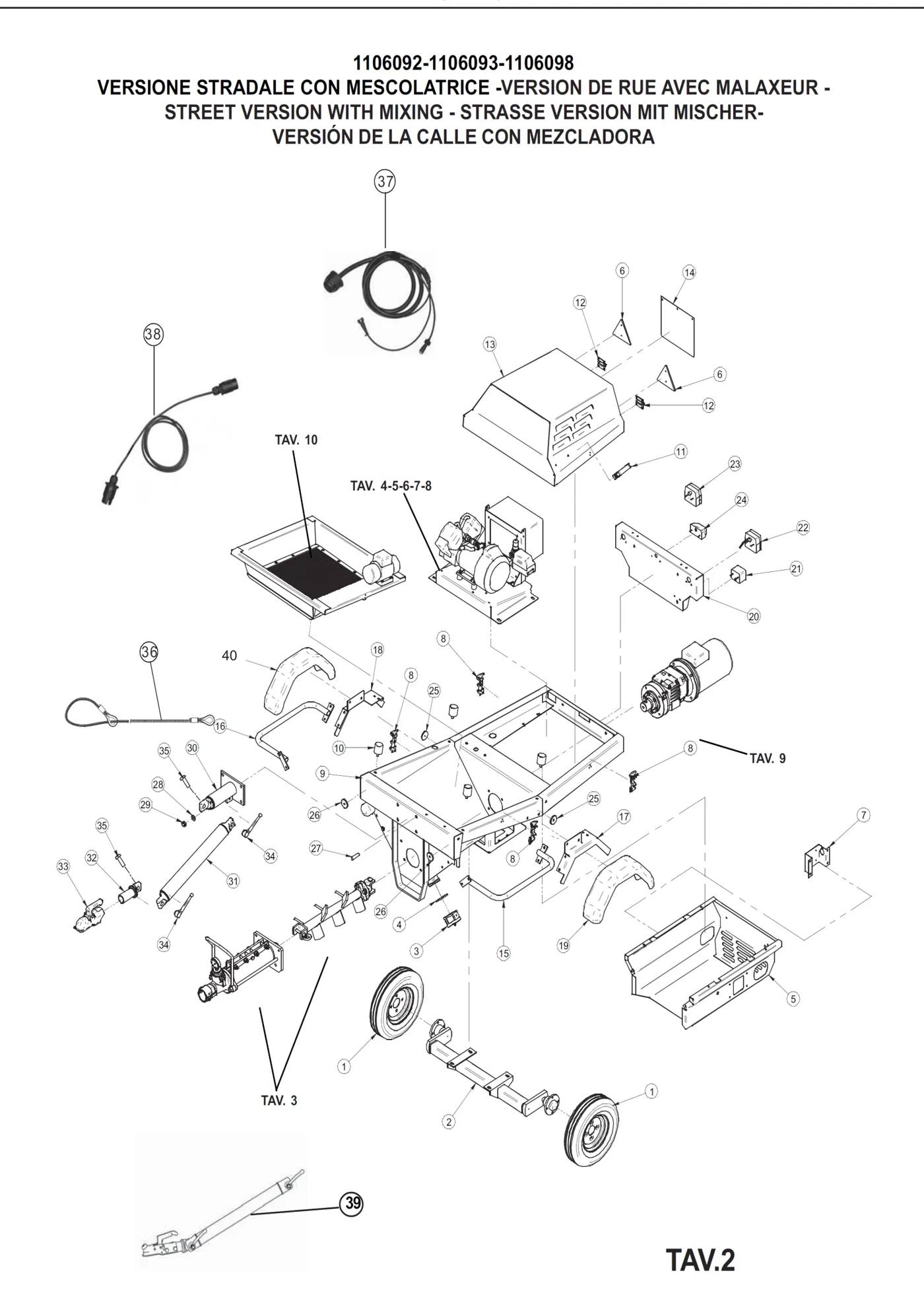 Step-Up 120 Street Version With Mixer, exploded view with reference numbers