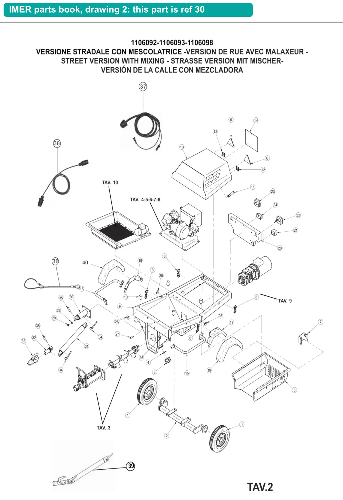 Drawbar Primary Connection for IMER Step-Up 120 (IMER parts book drawing 2, ref 30)